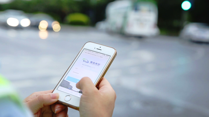 圖1 交通工程師使用路口數(shù)據調研APP